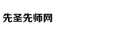 Nữ diễn viên Vư
